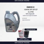 ENEOS X 10W-40 Engine Oil 4L Semi Synthetic API SP/CF Fuel Saving Engine Protection Car Oil Malaysia