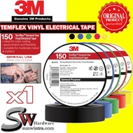 3M Black PVC Insulation Tape Strong Adhesive Electrical Repair Tools 18mm x 5M x 0.12MM Wire Tape El