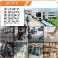 Leg Cushion Pillow Foot Lift Artifact Pillow Elderly Foot Pad Elevate Sleeping Fracture Foot Lift Pr