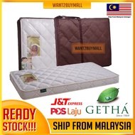 🇲🇾  🏆GETHA ANTHORIZED天然树胶床褥🔥 GETHA Baby 100% Full Natural Latex Mattress Friendly (60x120x12cm) tila