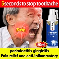 ♞Toothache spray 50ml toothache pain relief teeth care sprays   relief gum inflammation