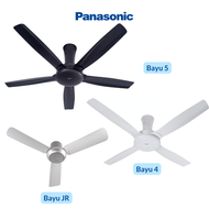 PANASONIC 48“ 56" BAYU JR 3 Blades | 4 Blades | 5 Blades Ceiling Fan [Ready Stock]