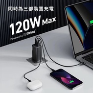 Anker 737 Charger (GaNPrime 120W) PowerIQ 4.0  雙PD 3輸出充電器 (A2148)