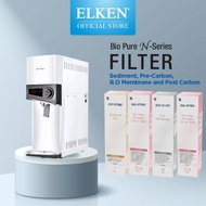 [Kedai Rasmi] Elken Bio Pure Refill Filter