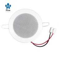 Bathroom 3Inch 8Ohm 6W Passive Ceiling Speaker 3-Inch Ceiling Speaker Small Ceiling Speaker