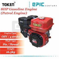 Token 8Hp Gasoline Engine (Petrol Engine)
