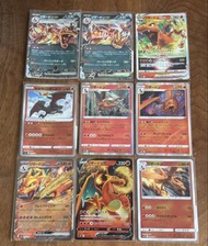 Ptcg 噴火龍 ex vstar pokemon card