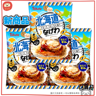 日本北海道帆立貝醬油味薯圈 x 3包(BEST BEFORE:02/11/2026)