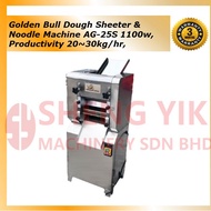 Shengyik Golden Bull Dough Sheeter &amp; Noodle Machine AG-25S
