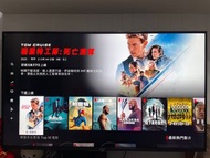 Sony 49吋4K HDR  智能電視 KD-49X7000F