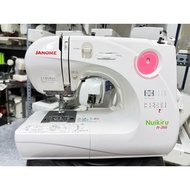 Janome sewing machine
