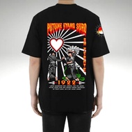 (Code-04) Putune Eyang Suro T-Shirt