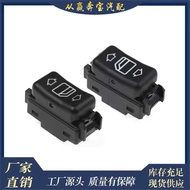 Suitable for Mercedes-Benz W124 S124 W201 W463 W126 Electric Main Window Switch1248204610