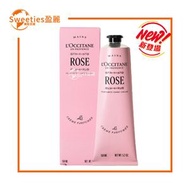 歐舒丹ROSE玫瑰香氛潤手霜/護手霜150ml【平行進口】（782330）