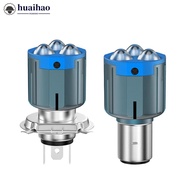 HUAIHAO Motorcycle Headlight Spot Light LED H4 H6 BA20D Headlight Projector Lens Bulb Motorbike Bulb