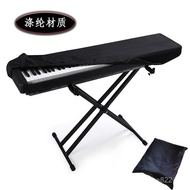 Electronic Keyboard Dust Cover Electric Piano Waterproof Cover88Digital Electronic Keyboard Elastic 