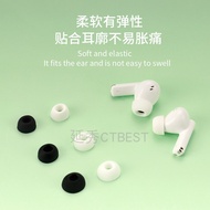 Suitable for Baseus Baseus Bowie E9 Earbud Cover Earphone Replacement Cover Earbud Simple Ear Cap Wi
