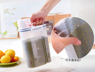 多功能透明密封2KG米缸/五谷雜量收納盒(漏咀蓋) x 1個