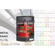 (5L) TOPLUS HIGH GLOSS (METAL/WOOD PAINT) SHADE OF WHITE