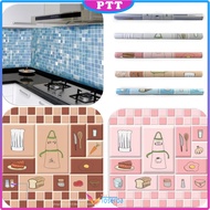 PTT Stiker Dinding Anti Minyak Wall Sticker Anti Minyak Dapur Kitchen Sheet ukuran besar 60X100 cm