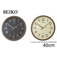 SEIKO Quite Sweep Analogue Wall Clock QXA806
