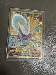 寶可夢 閃卡 克雷色利亞