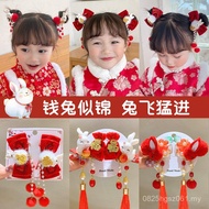 Tassel Hairpin Bow Headdress 2023 Rabbit New Style Hanfu New Year Girls Pair Clip Hair Clip Children