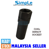 Tyre Nut Opener Socket Wheel Lock Box Socket Pembuka Tayar Nut Special Wheel Lock Heptagon Nut Rays 