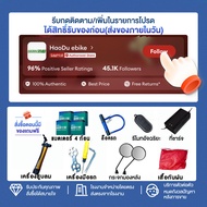 [laz bonus5244บาท+seller400บาท]HAODU 1000W มอเตอร์ไซด์ไฟฟ้า3ล้อ รูปทรงน่ารัก พร้อมแบต48v20ah รถไฟฟ้า