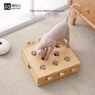 Cat Tee Gofer Red Net Toy Teasing Stick From Hi Puzzle Catch Mouse Relieve Boredom Wooden Supplies