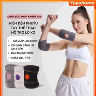 [Free shipping]Genuine Elbow Guard Sports Elbow Guard