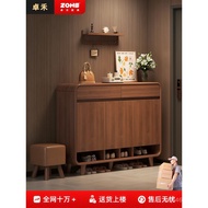 Storage Storage Cabinet Back Wall Indoor New Style Household 2025 New Chinese Style Entrance Cabinet