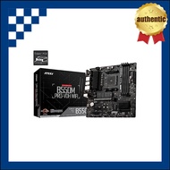 MSI Motherboard B550M PRO-VDH WIFI, compatible with Ryzen 5000 series (AM4), M.2 heatsink, Wi-Fi fun