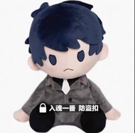 收 戀與製作人 李澤言 一番賞