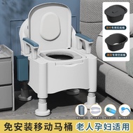 可 Elderly toilet Household Elderly Deodorant Indoor Portable toilet Pregnant Women Potty Adult toile