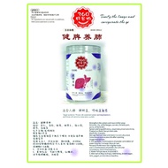 360好谷物 360 Good Grains No.44 健脾养肺   500g Strengthen the spleen and nourish the lungs