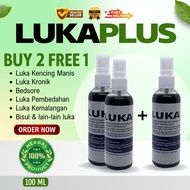 Promosi LukaPlus Pakej Jimat (Buy 2 Free 1) Luka Kencing Manis | Foot Ulcer | Luka Kronik | Bedsore 