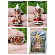 拍婴PhraNgan
 Lp Win You



 Be2567



wat sanasong