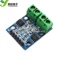 L9110 L9110S Two-way Motor Driver Board Motor Driver Module