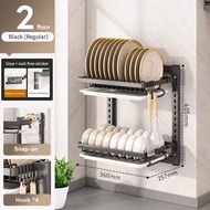 Wall-Mounted Dish Drainer Rack 36/43 cm Bowl Storage Kitchen Rack Stainless Steel Organizer With Acc