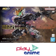 Bandai MGSD GUNDAM BARBATOS