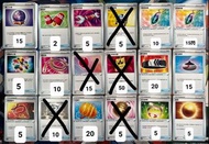 繁中 ptcg pokemon 道具 物品 deck料 霧之水晶 掉包杯 道具拆除器 救援行李箱 回憶膠囊 渦輪修正檔 離洞繩 氣球 對戰vip參加證 講究腰帶 進化薰香 燃燒圍巾 金屬碟 大護符 餘