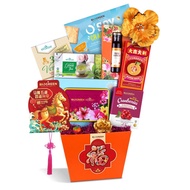 BIOGREEN 2026 CNY HAMPER 1