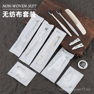 Star Hotel Disposable Toiletries Full Set Disposable Toothbrush Toothpaste B & B Hotel Supplies GS27