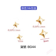 BG44 14K Color Preservation Gold Star Spacer Beads