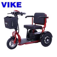 維克VIKE出口老年休閑電動三輪車代步車折疊電動車成人 殘疾人車