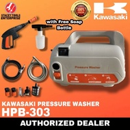 Fast send KAWASAKI Pressure Washer HPB-303 HPB303 HEAVYDUTY with 6months service HPW302 HPB302