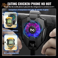 Original MEMO Fan Cooler Phone Radiator Fooler Phone Gaming Mobile Cooling Fan PUGB Game DL01 DL05 D