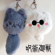 อะนิเมะ Jujutsu Kaisen Satoru Gojo Geto Suguru Cat Fox ตุ๊กตา Plush น่ารักเย็บปักถักร้อยตุ๊กตา Plush