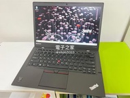 (平賣X1)Lenovo Ultrabook 超薄頂級商務機皇ThinkPad X1 Carbon i5 5200U/8GB/128,256,512gb SSD/1080p/ 8秒開機/性價比之皇